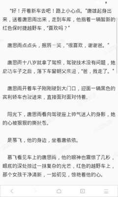 菲律宾移民局就是大使馆吗？有什么区别_菲律宾签证网